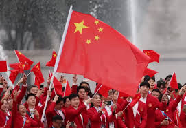 固的基础